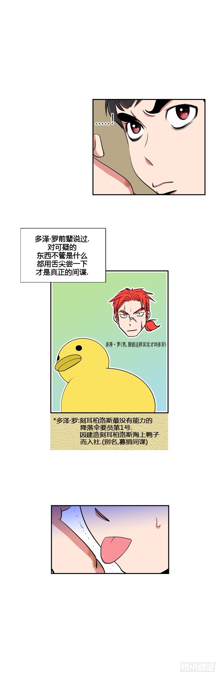 4.jpg