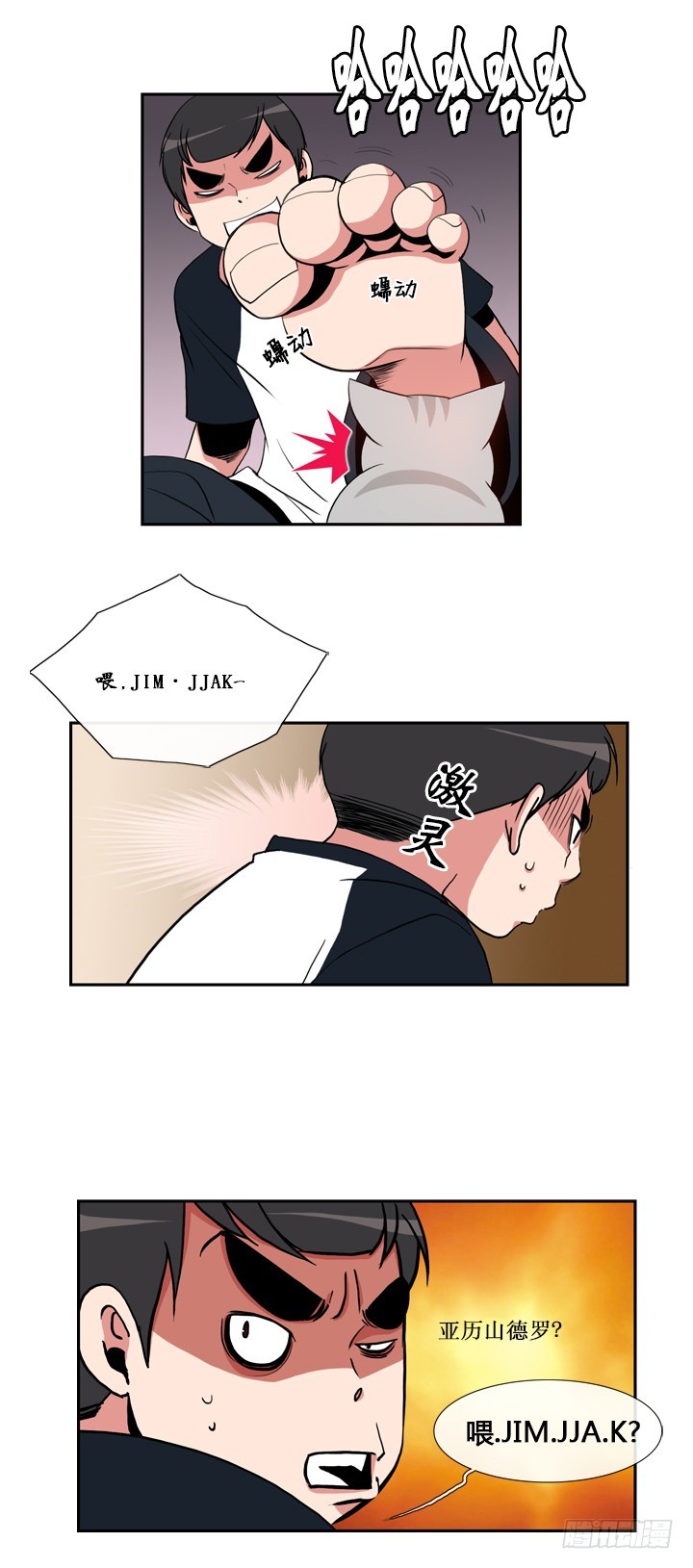 8.jpg