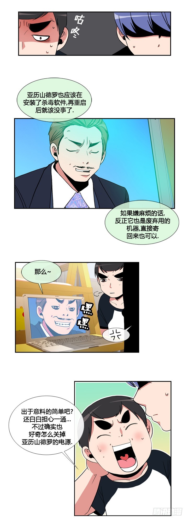 5.jpg