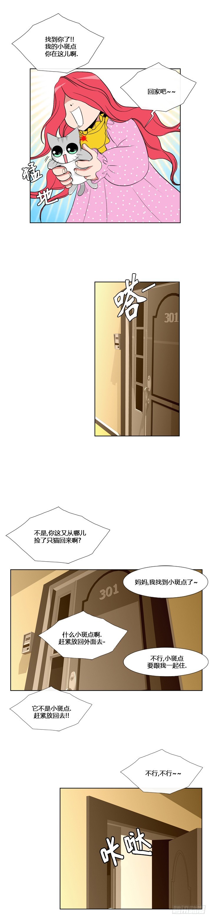 16.jpg