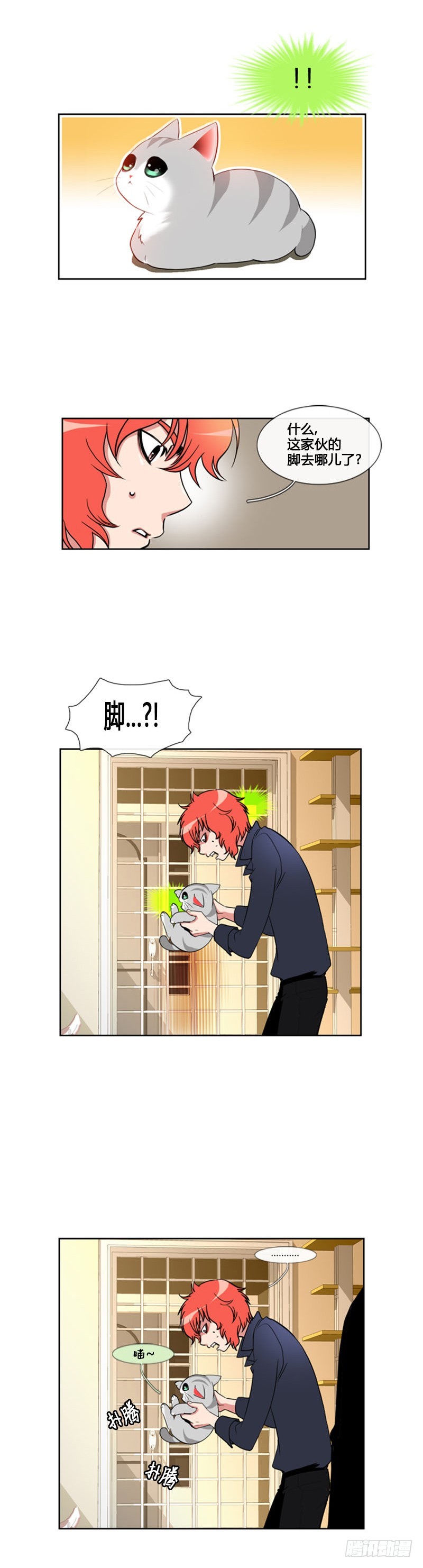 3.jpg