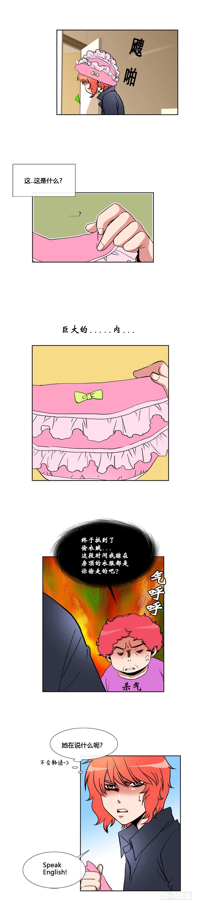 10.jpg