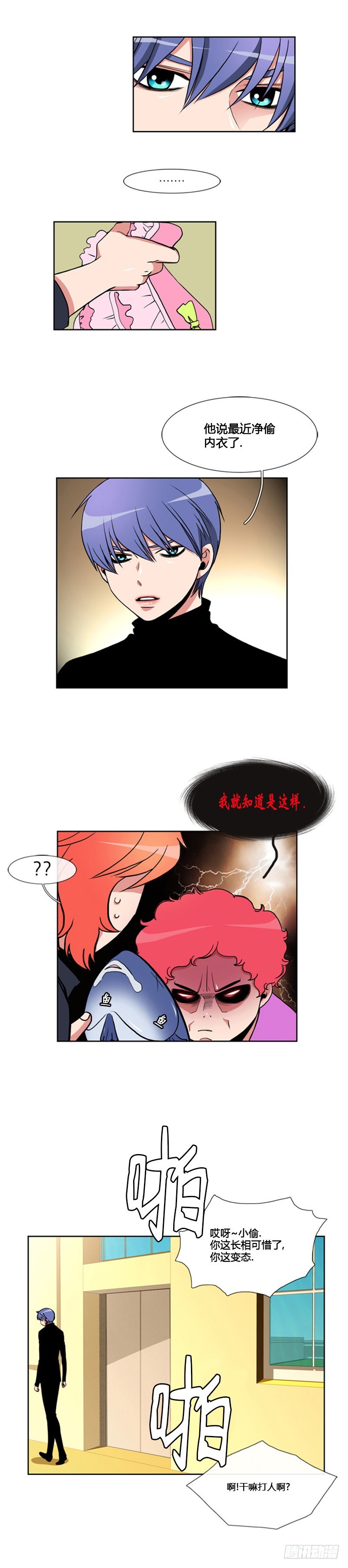 12.jpg