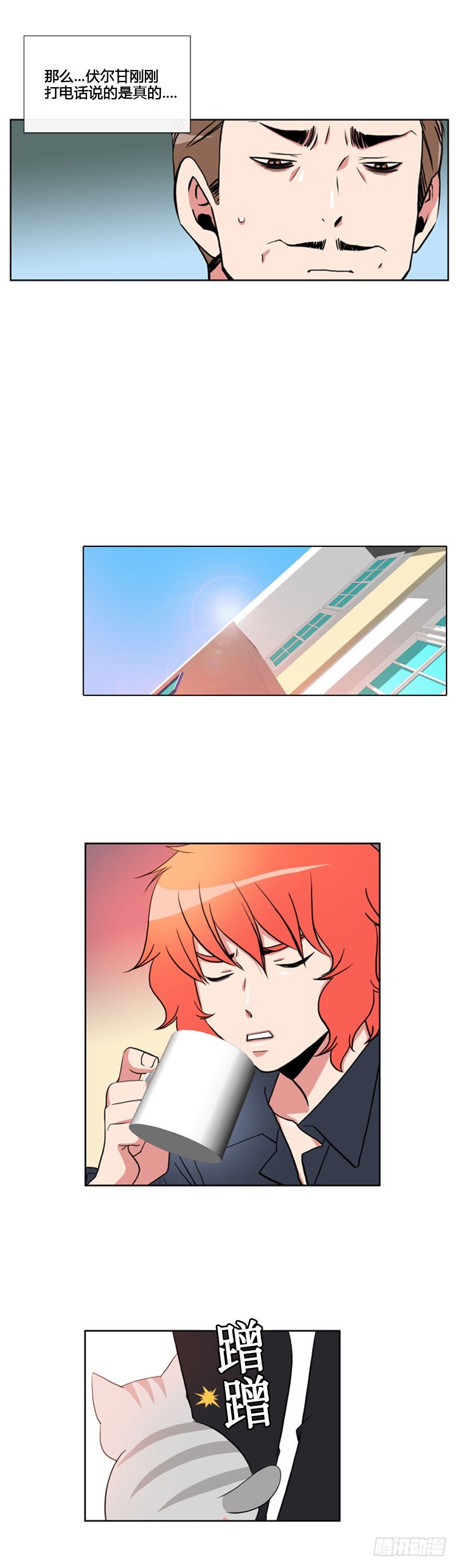 10.jpg