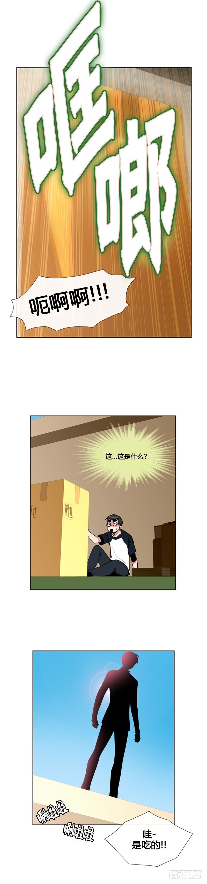 5.jpg