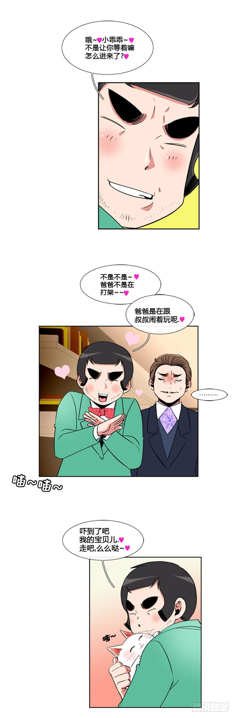 5.jpg