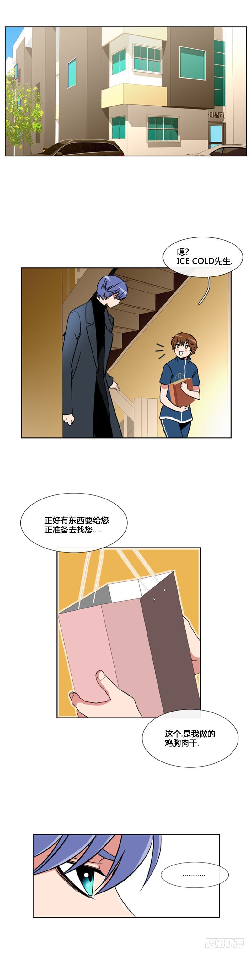 9.jpg