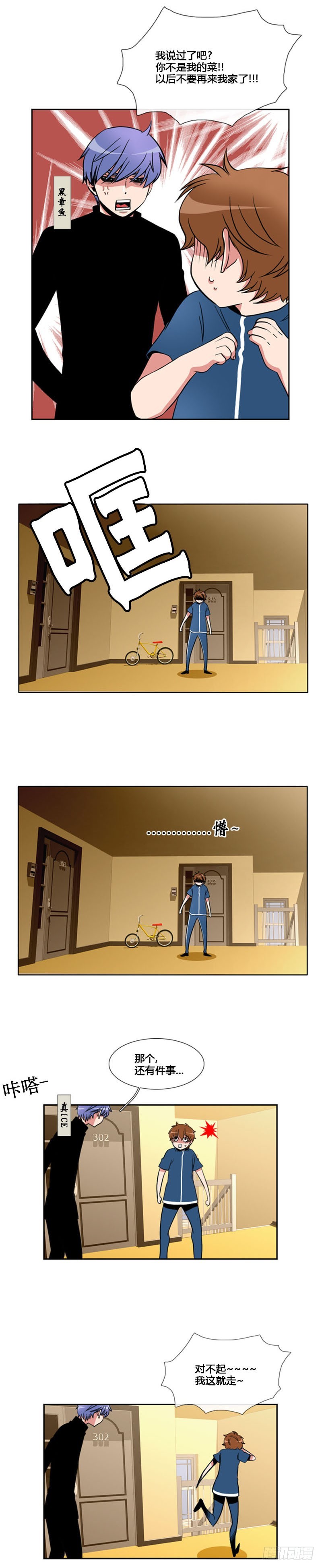 16.jpg