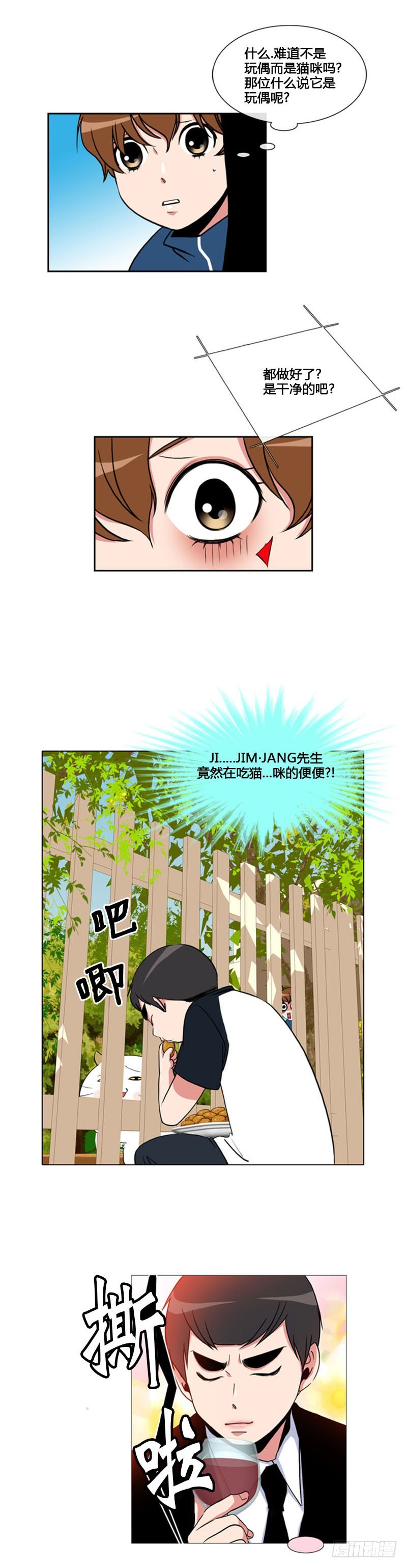 9.jpg