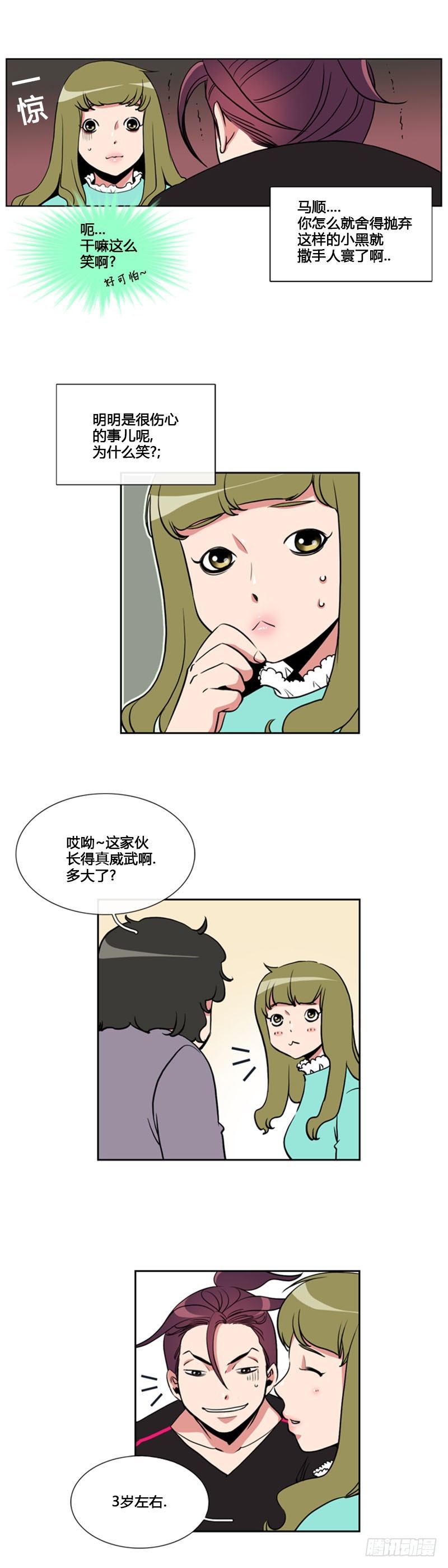 9.jpg