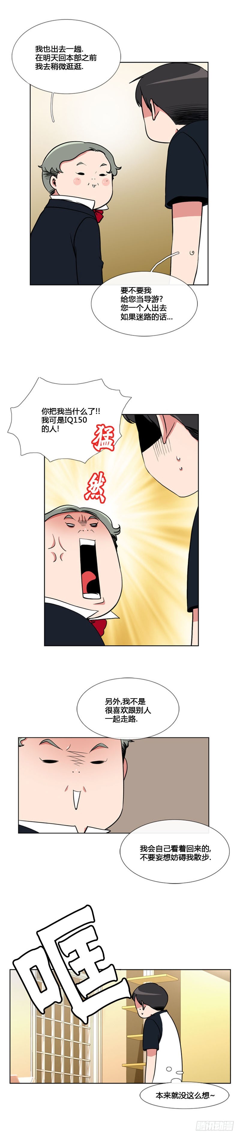 12.jpg