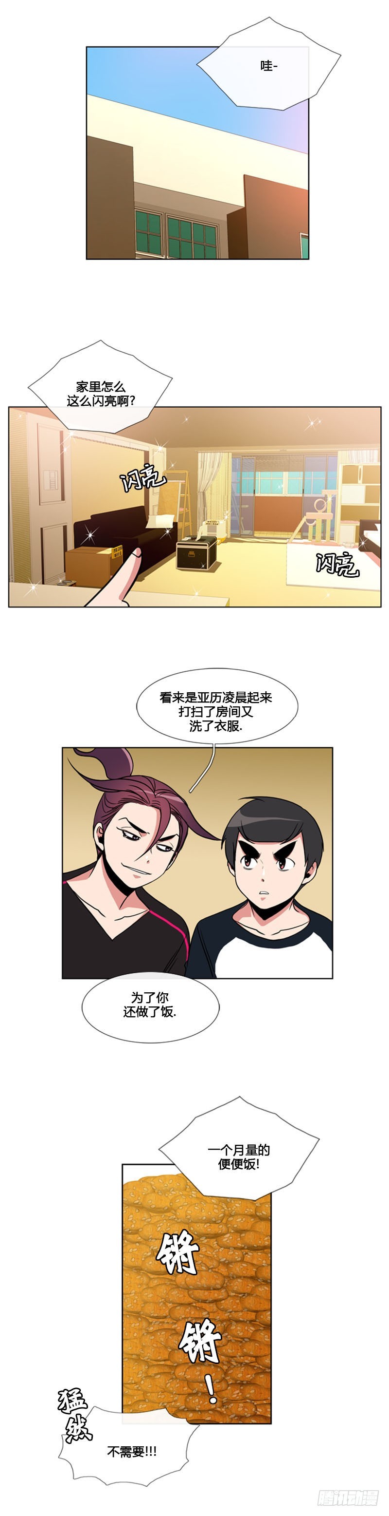 5.jpg