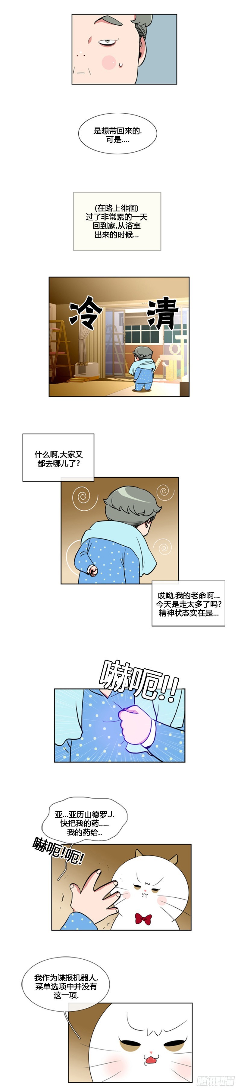 4.jpg