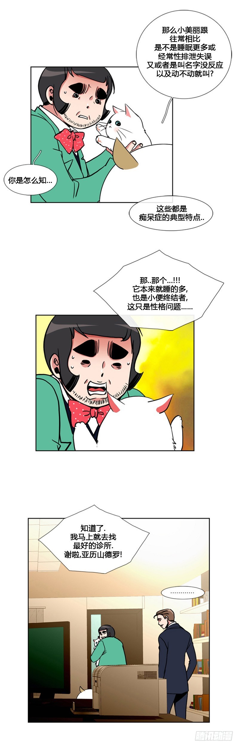 15.jpg