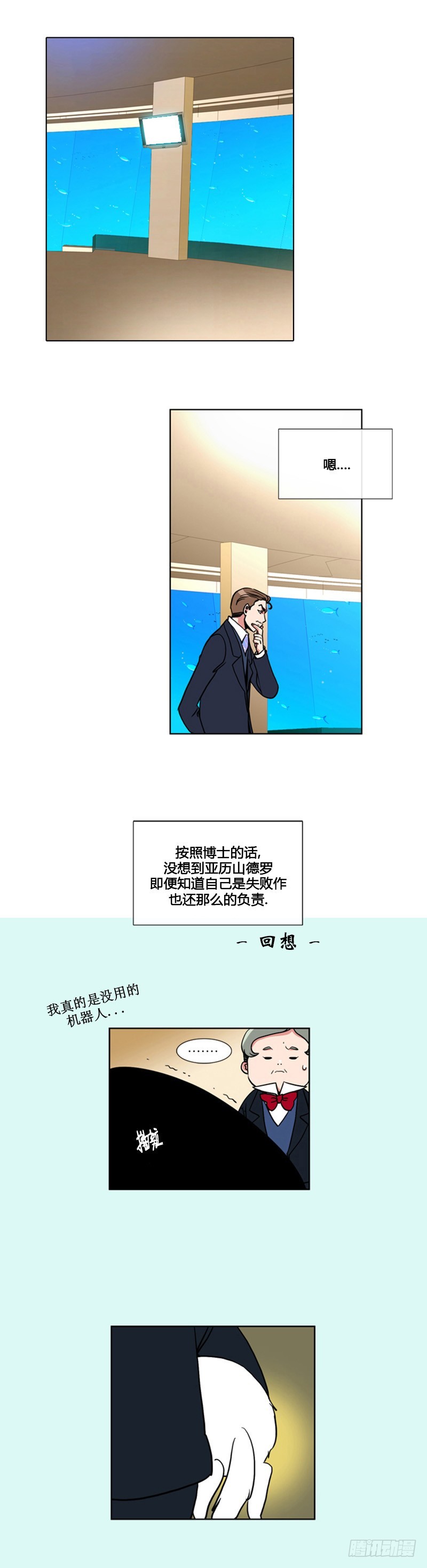16.jpg