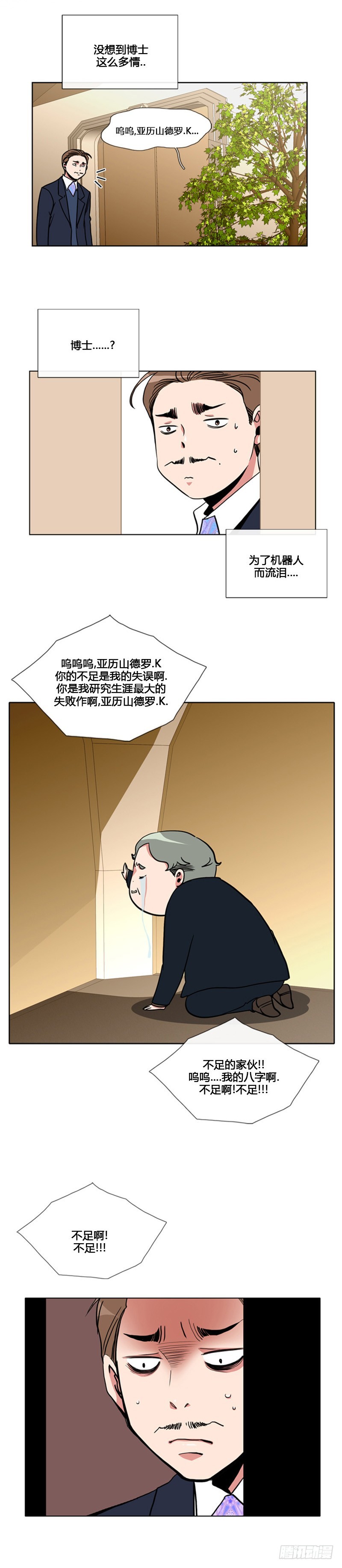 18.jpg