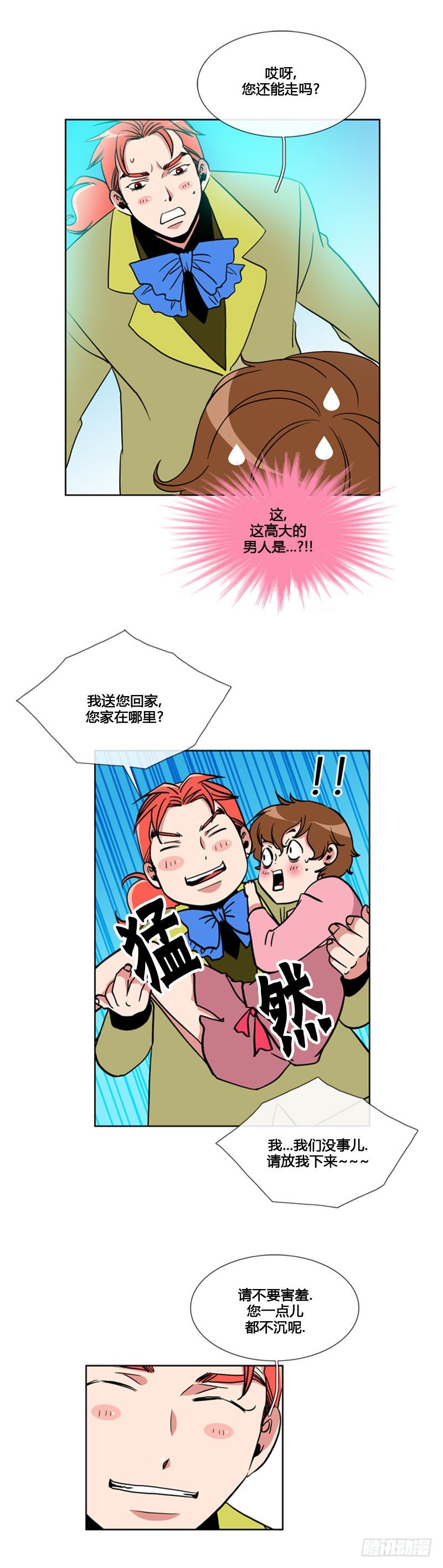 3.jpg