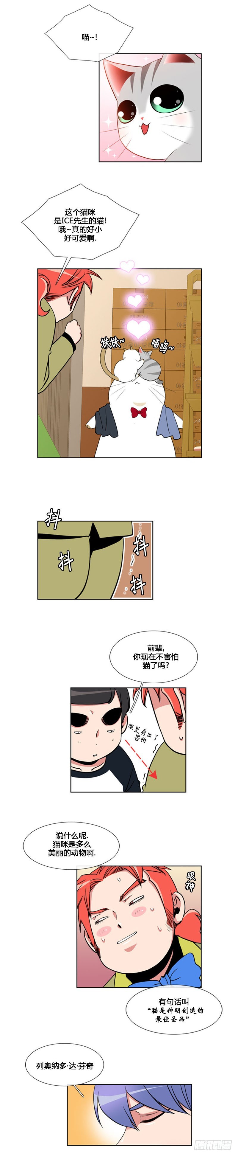 10.jpg