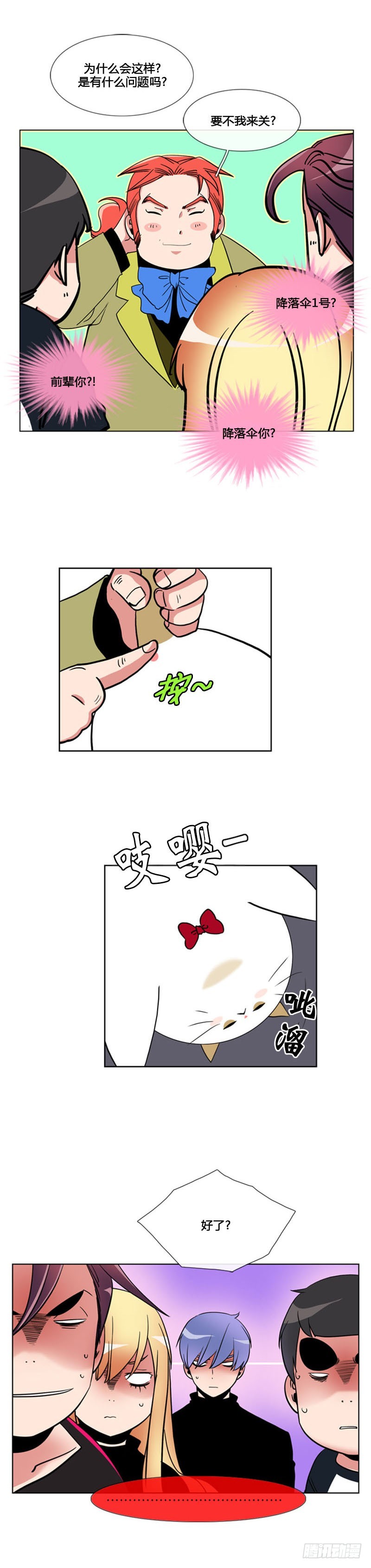 13.jpg