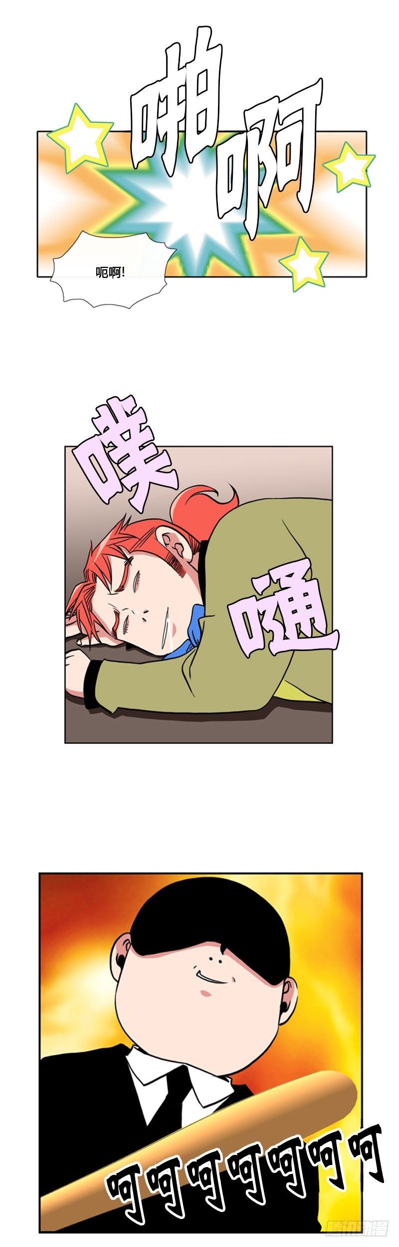 11.jpg