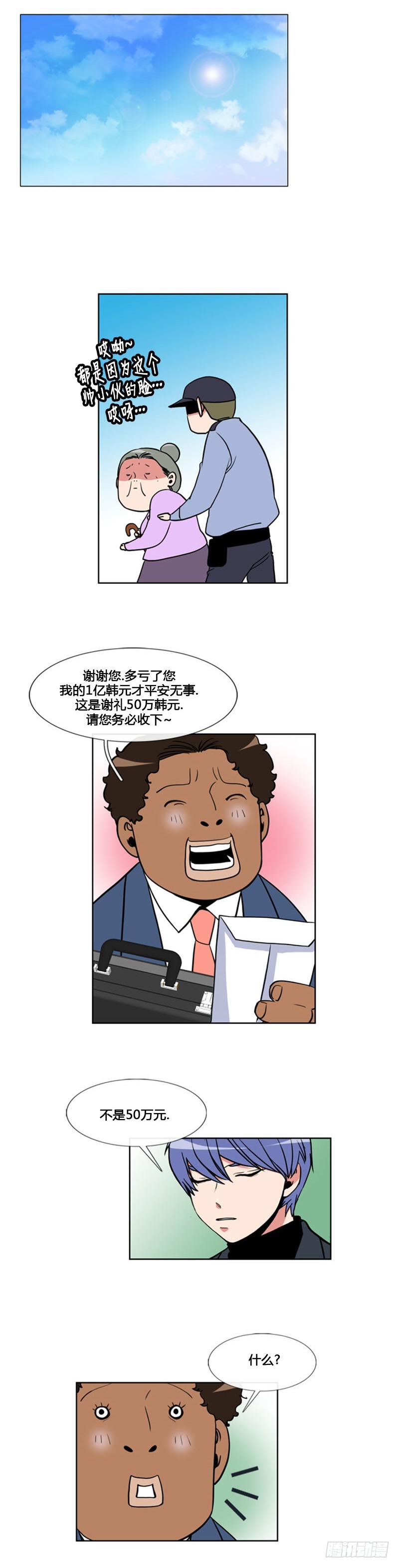 12.jpg