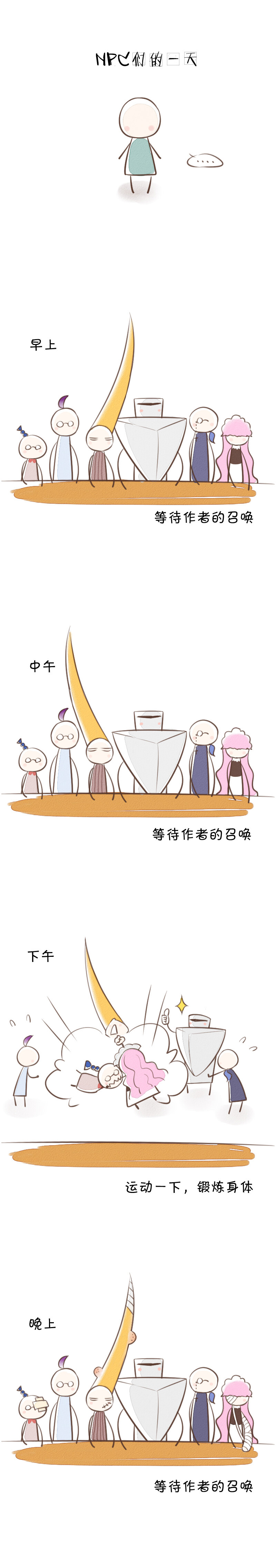 7.jpg