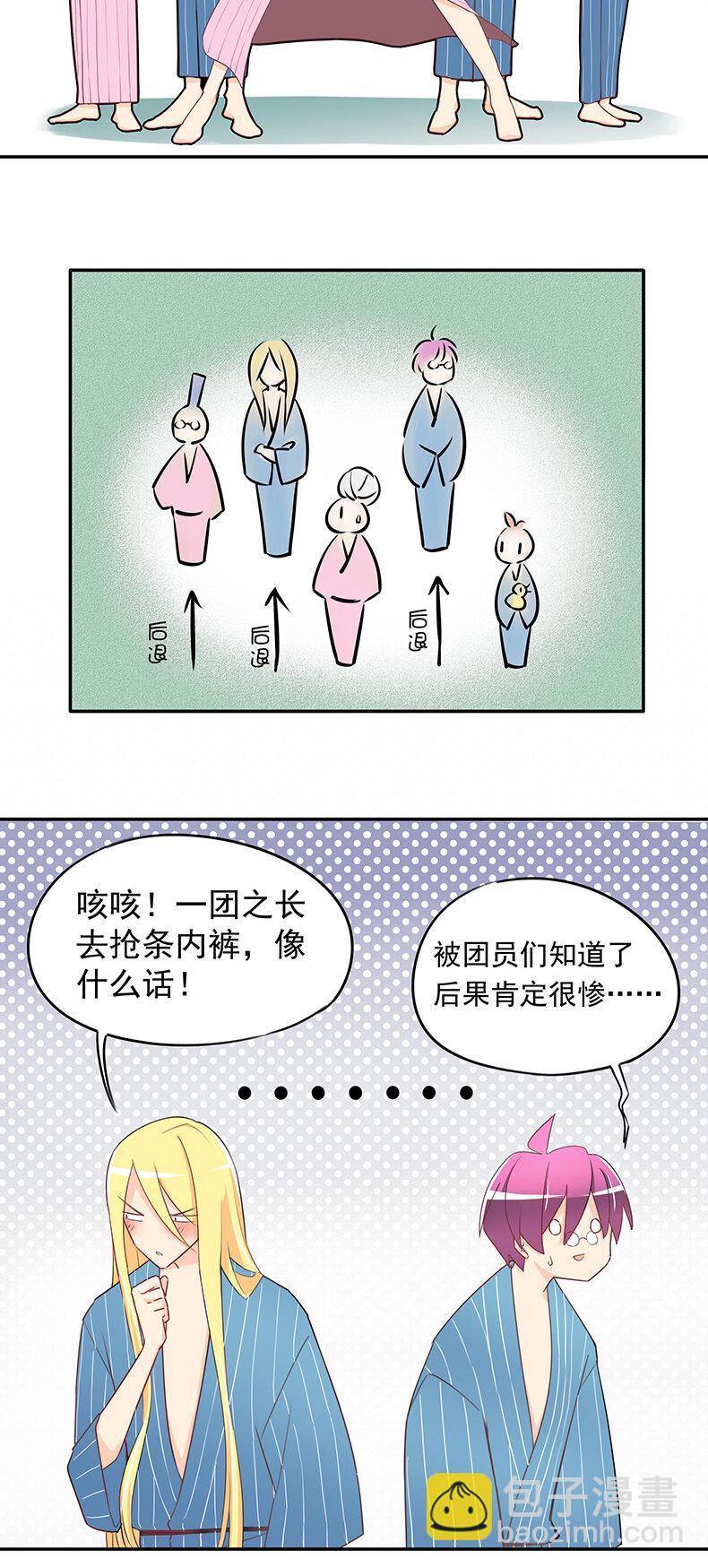 5.jpg