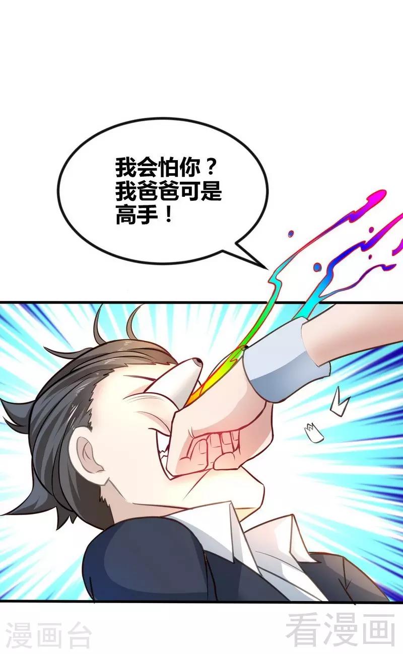 20.jpg