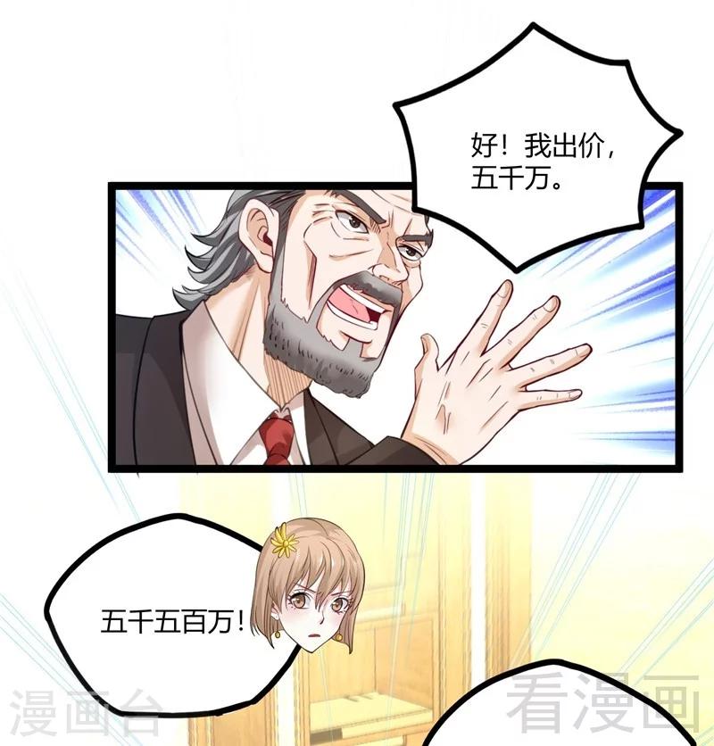 47.jpg