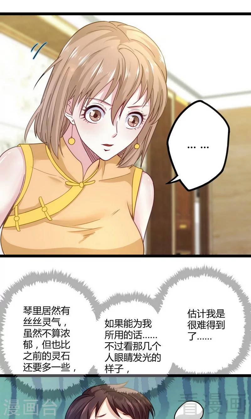 24.jpg