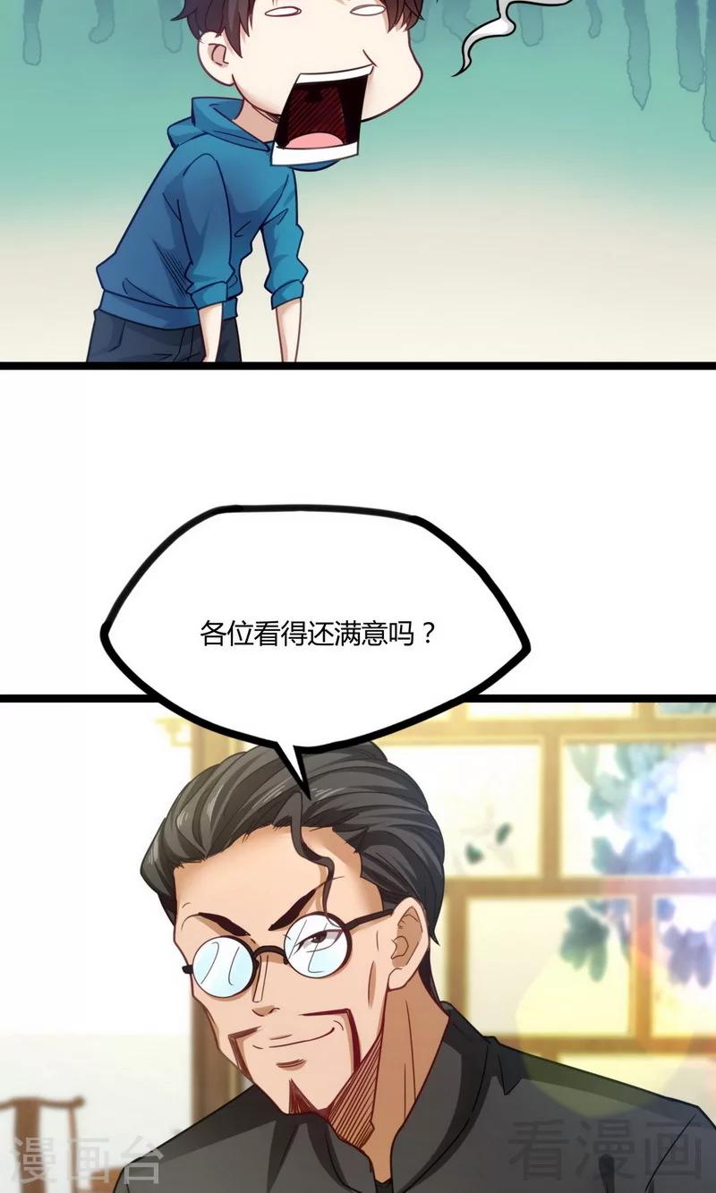 25.jpg