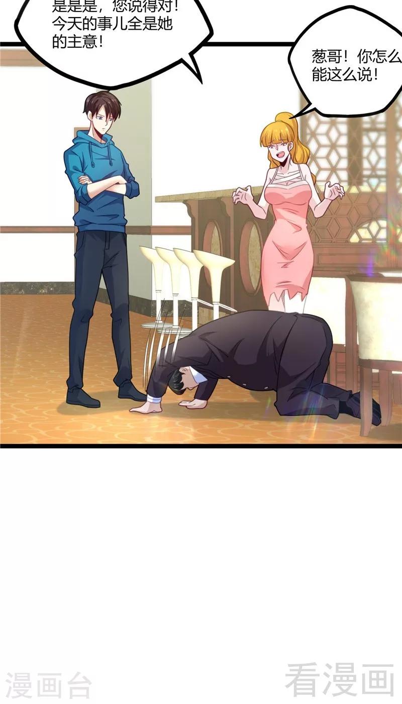 19.jpg