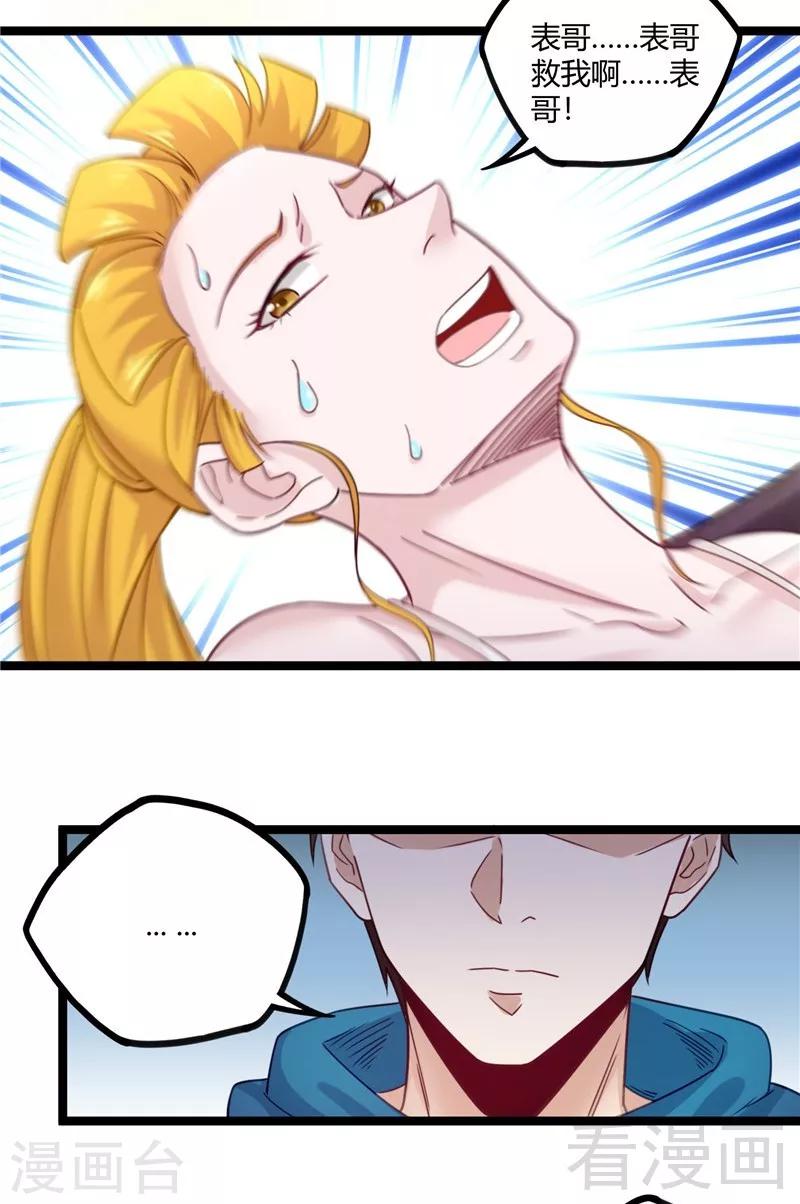 21.jpg