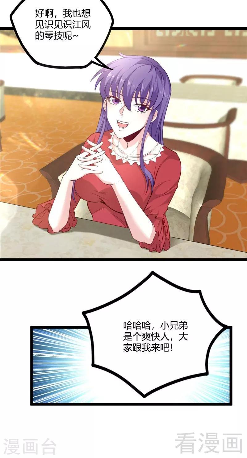 32.jpg