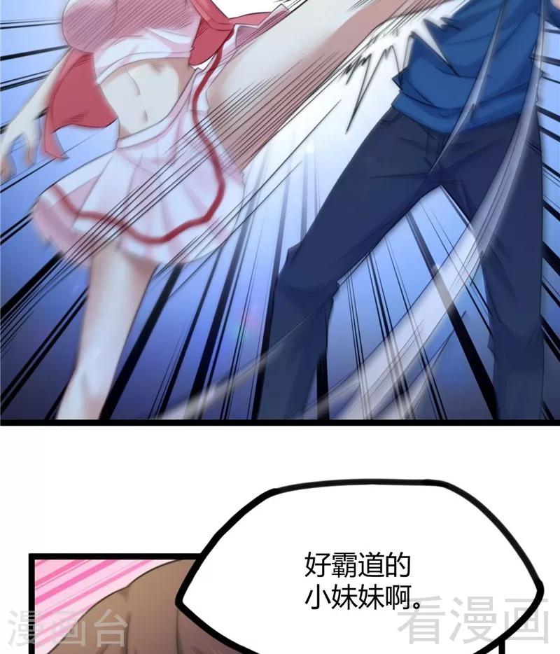 47.jpg