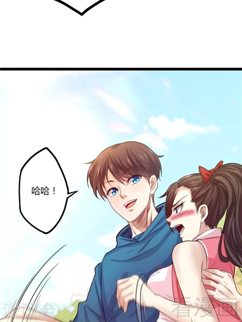 50.jpg