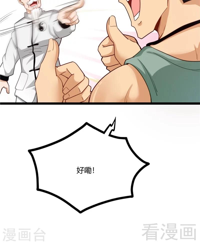 33.jpg
