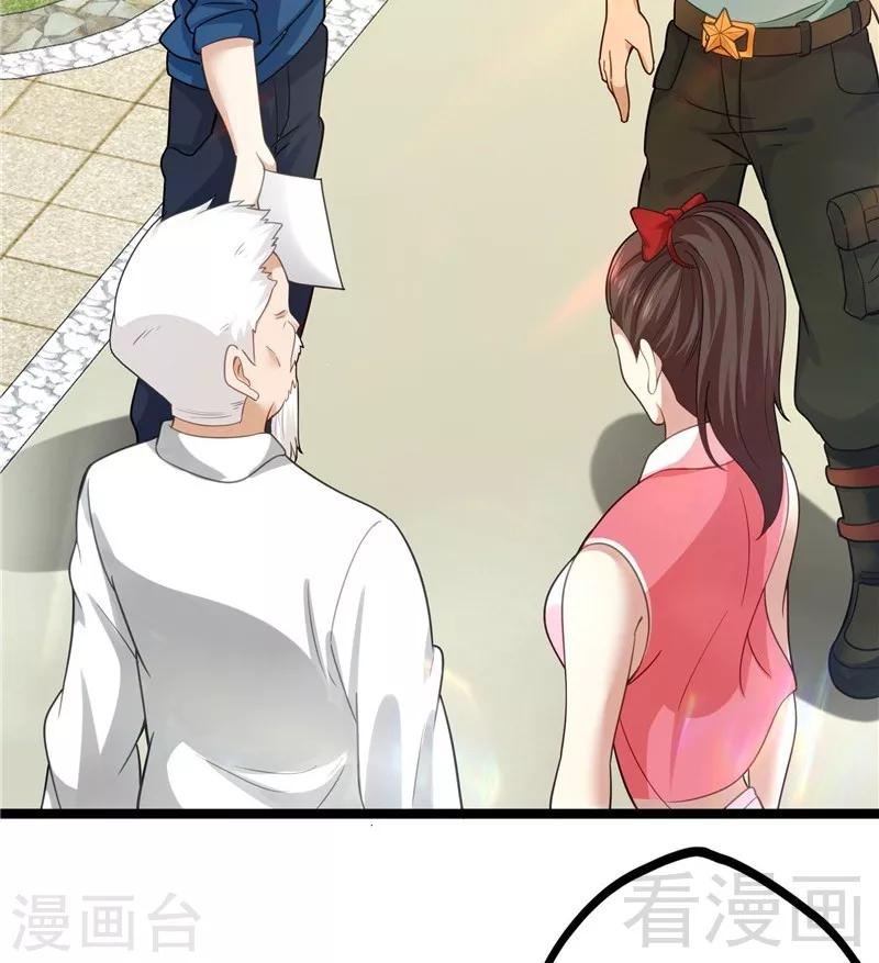 40.jpg