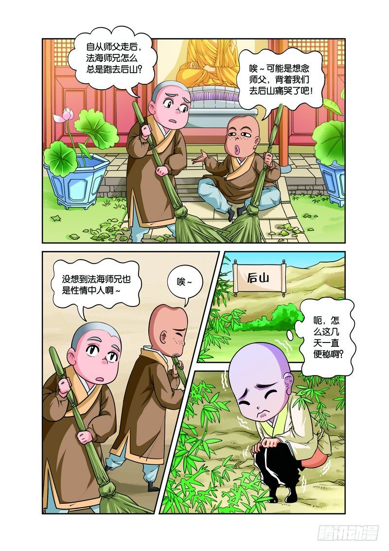 8.jpg