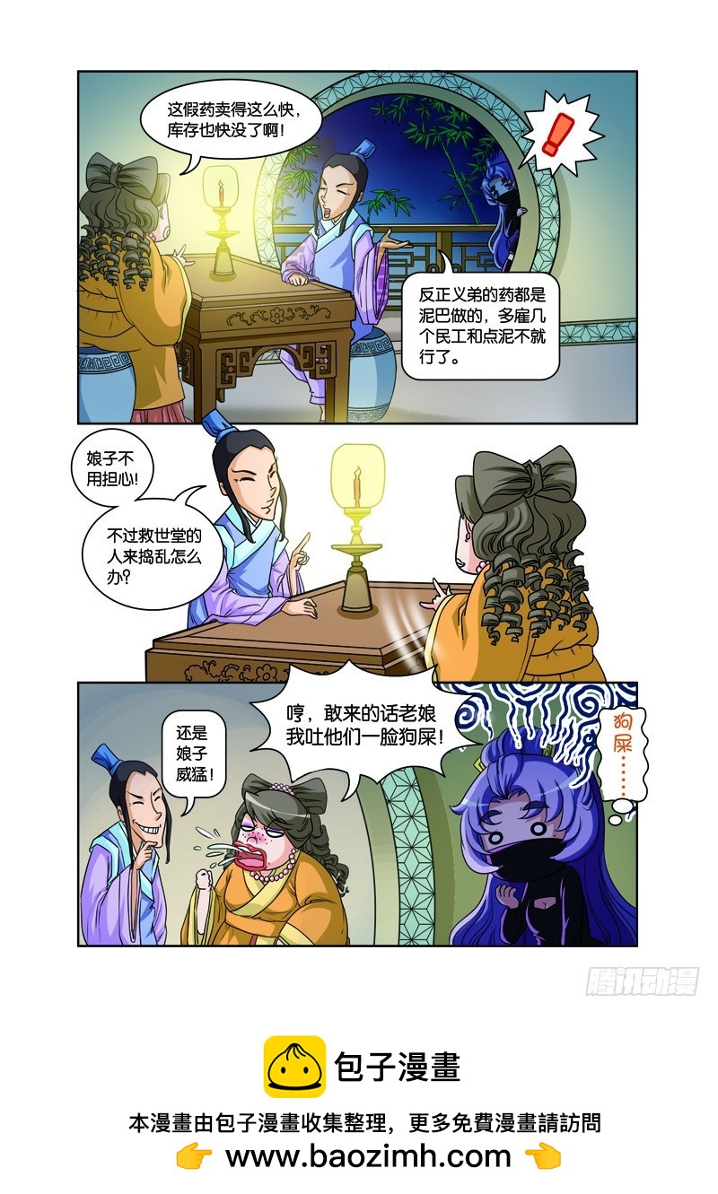 12.jpg