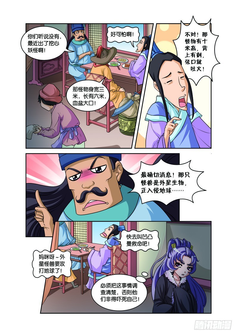 5.jpg