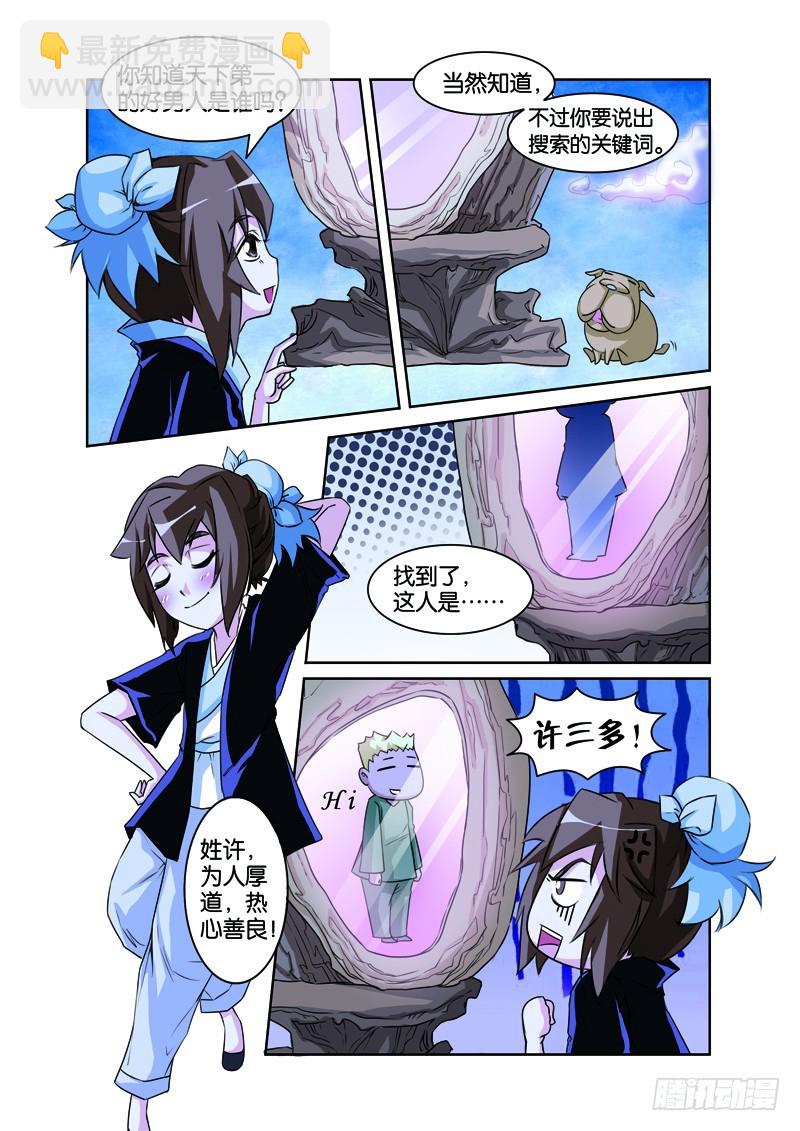 4.jpg