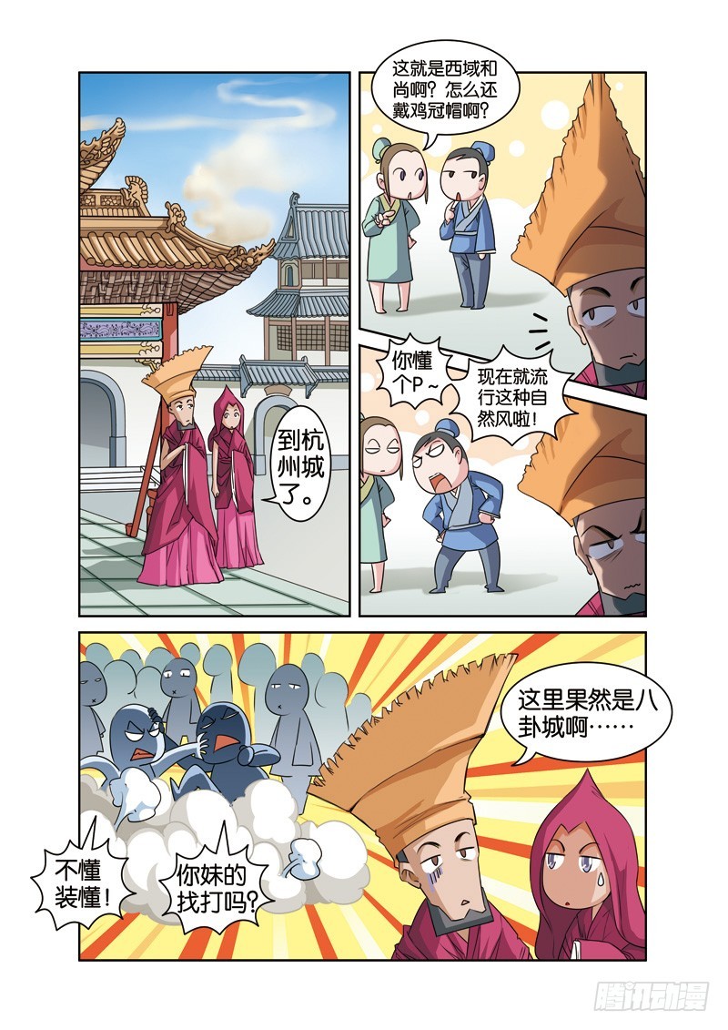 3.jpg