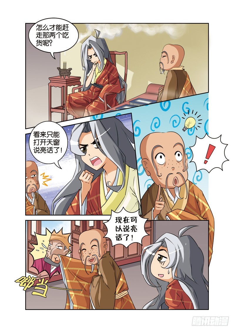 10.jpg