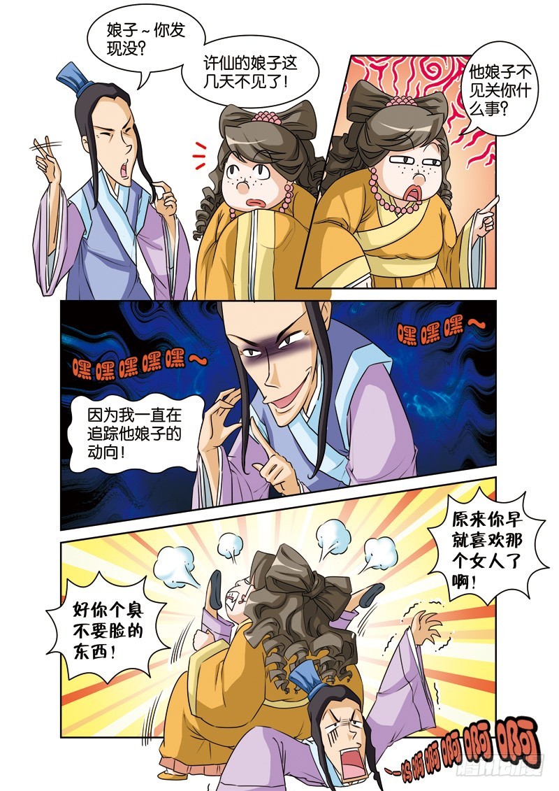 3.jpg