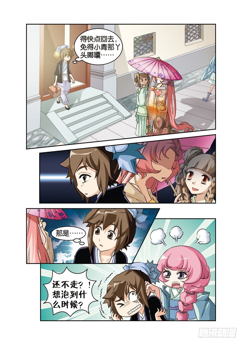 11.jpg