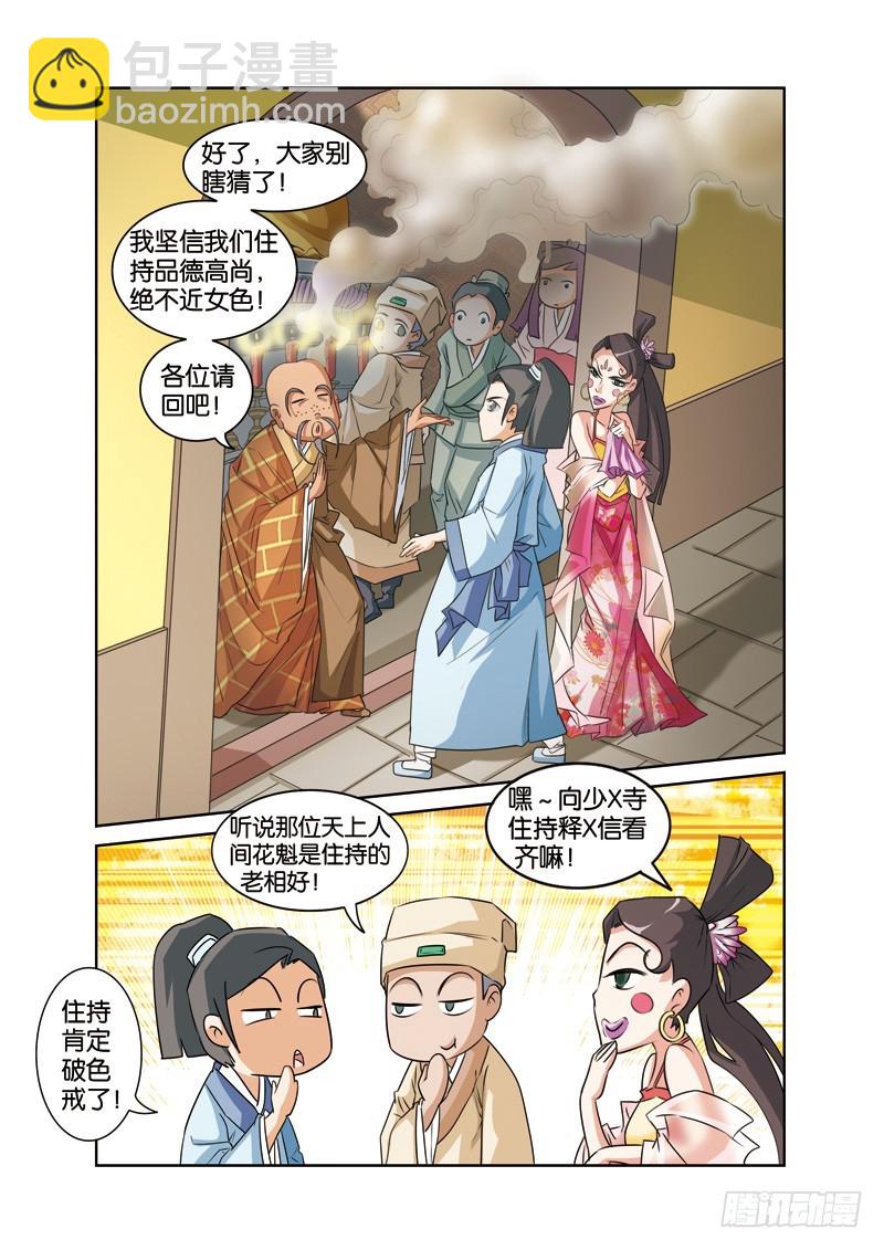 3.jpg