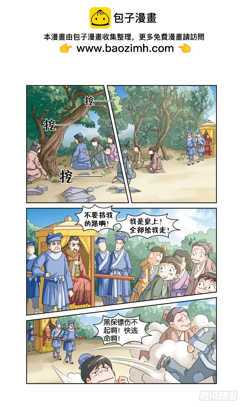 2.jpg