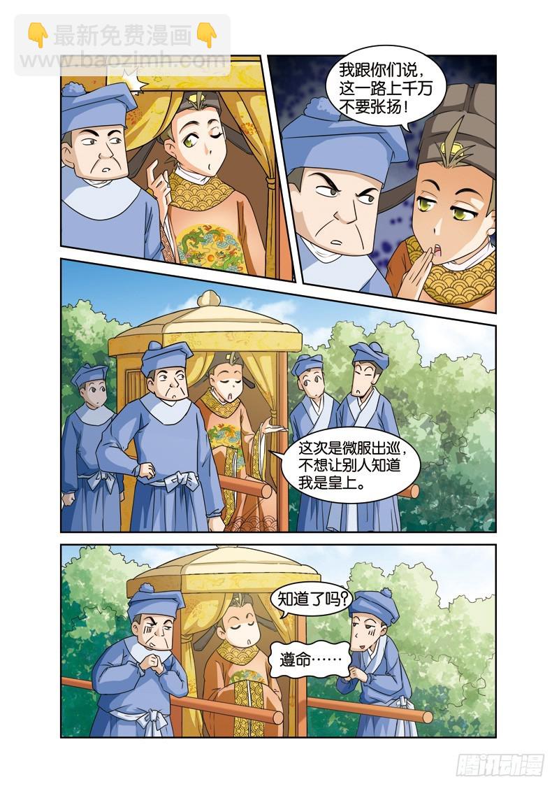 3.jpg