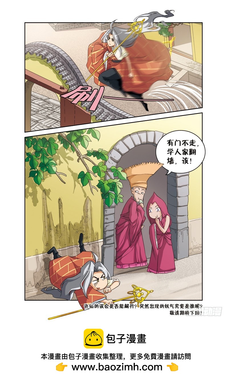 12.jpg